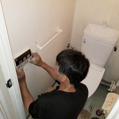 トイレリフォーム