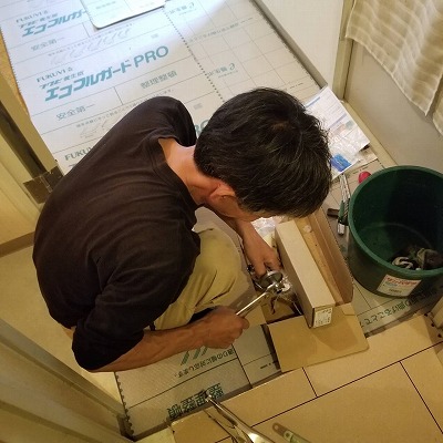 トイレ漏水修理