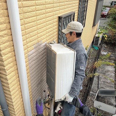 給湯器取替工事