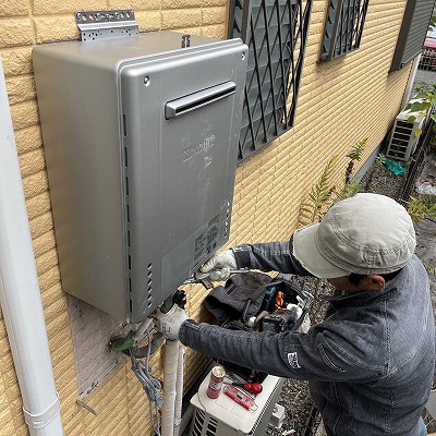 給湯器取替工事