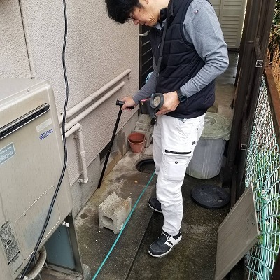 漏水調査ご依頼