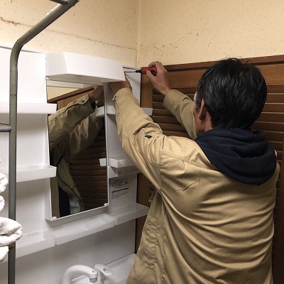 洗面リフォーム