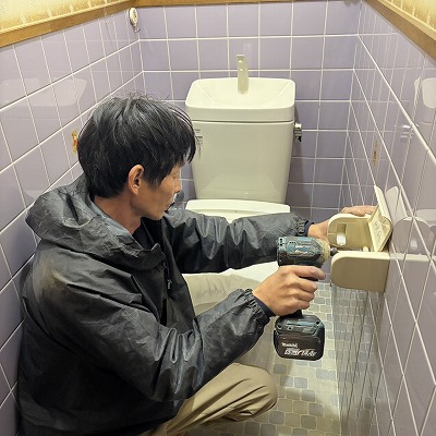 トイレリフォーム