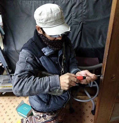 ドアノブ取替工事