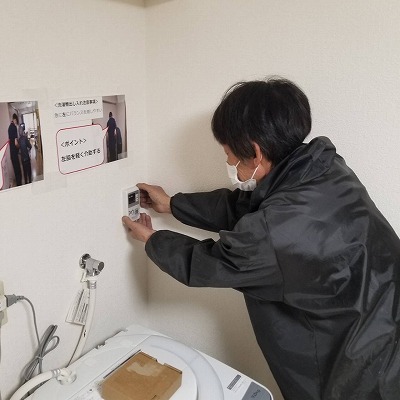 給湯器取替工事