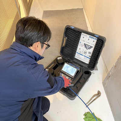 排水管内視鏡調査