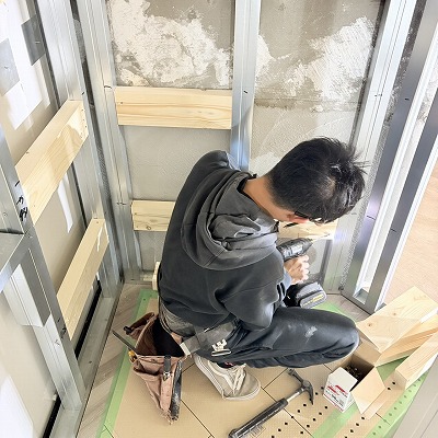 大工工事