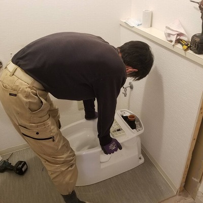トイレリフォーム