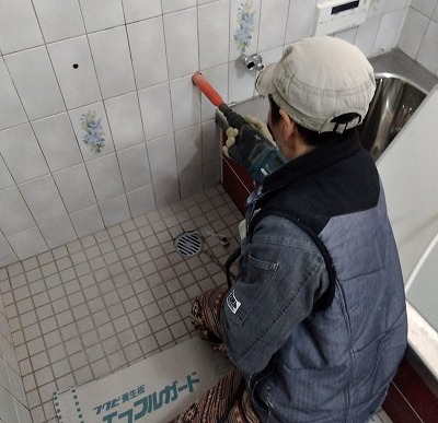 漏水修理