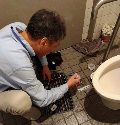 漏水修理