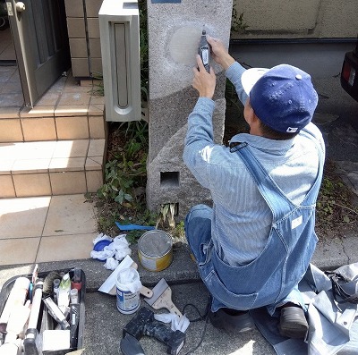 リペア工事