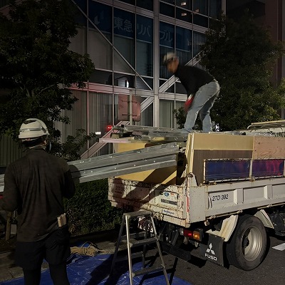 内装解体工事