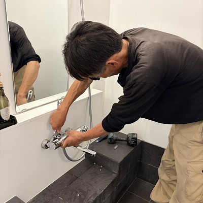 浴室水栓取替工事