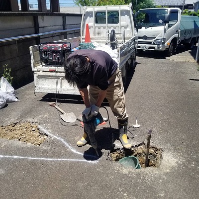 漏水修理