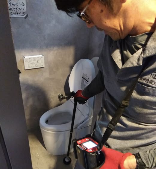 漏水調査